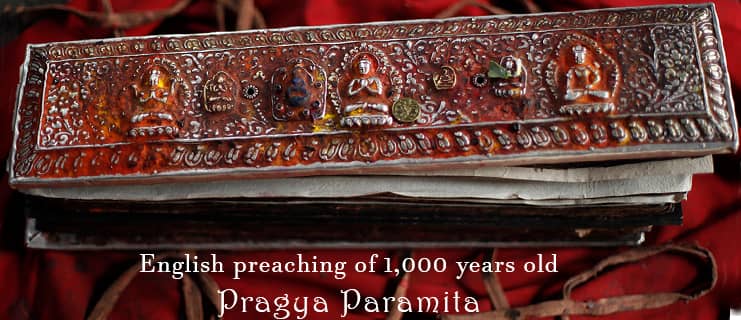 Pragya Paramita in the Bhagwan bahal of Kathmandu.