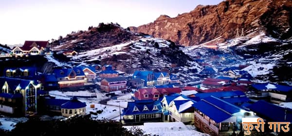 Kuri village at the base of Kalinchowk