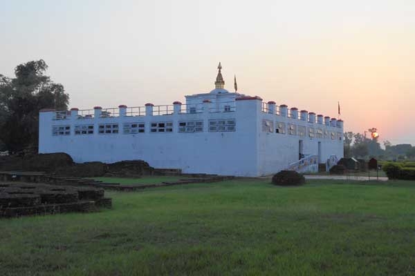 International Buddhist Conference in Nepal